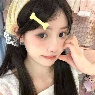 屌丝女士第三季