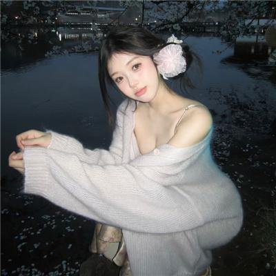 阿卡普科第二季
